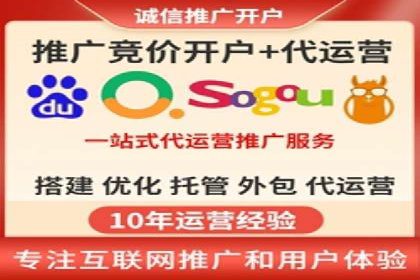 信息流广告开户案例：实现业绩翻倍